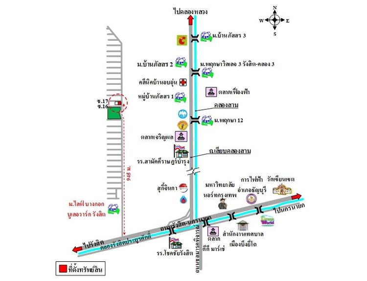 ทรัพย์ บสส. รหัส 3A1620 บ้านเดี่ยว  ปทุมธานี 6253000 รูปที่ 2