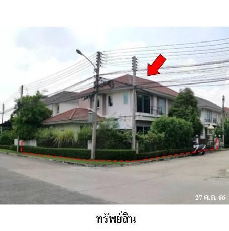 ทรัพย์ บสส. รหัส 3A1620 บ้านเดี่ยว  ปทุมธานี 6253000