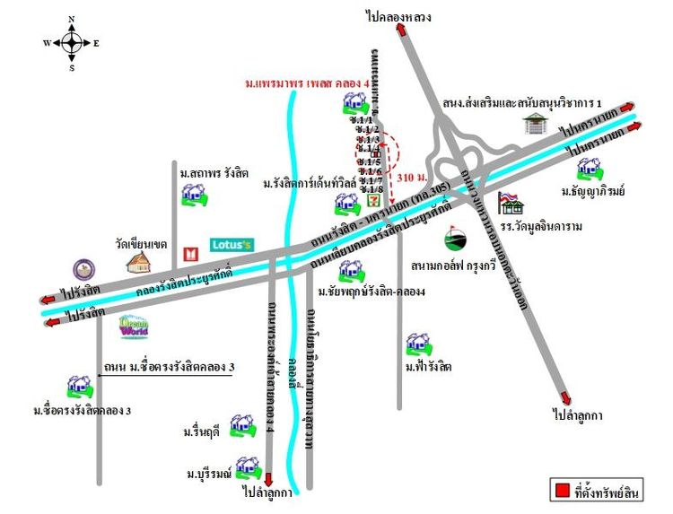 ทรัพย์ บสส. รหัส 3A1621 บ้านเดี่ยว  ปทุมธานี 3410600 รูปที่ 2