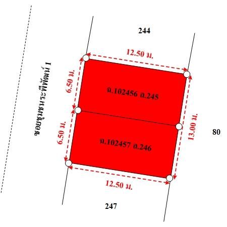 ทรัพย์ บสส. รหัส 3A1800 บ้านเดี่ยว  ปทุมธานี 830300 รูปที่ 3