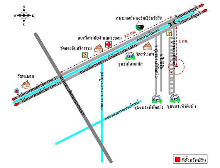 ทรัพย์ บสส. รหัส 3A1800 บ้านเดี่ยว  ปทุมธานี 830300 รูปที่ 2