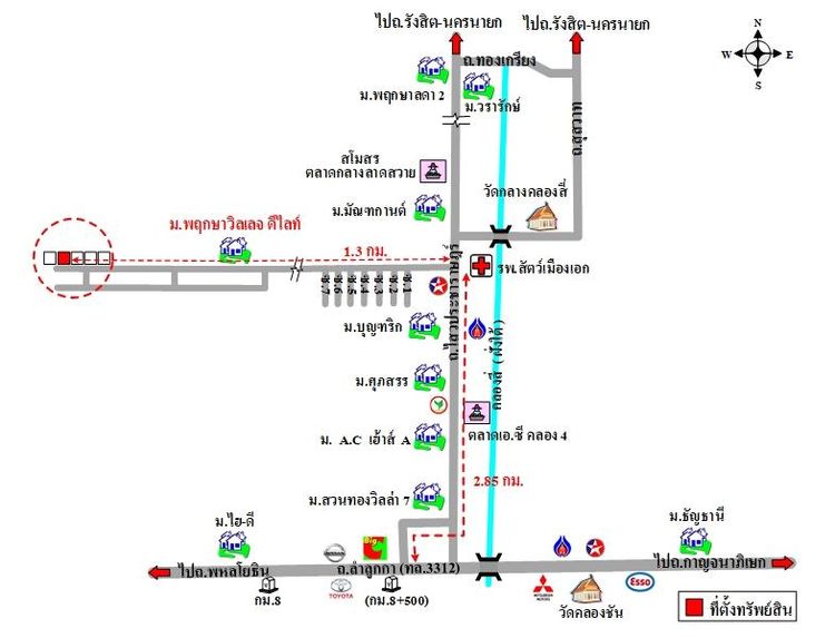 ทรัพย์ บสส. รหัส 3A1810 บ้านเดี่ยว  ปทุมธานี 2400000 รูปที่ 2