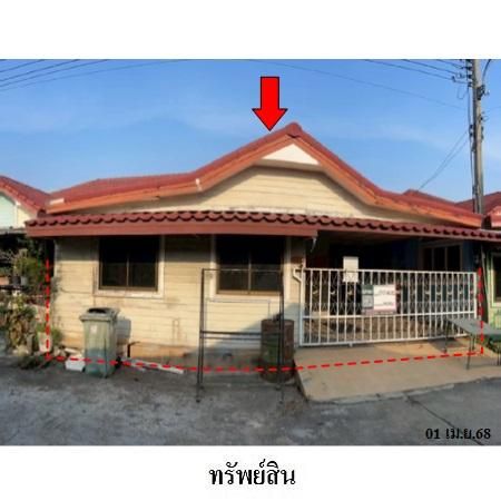 ทรัพย์ บสส. รหัส 3A1811 บ้านแฝด  ปทุมธานี 1160000