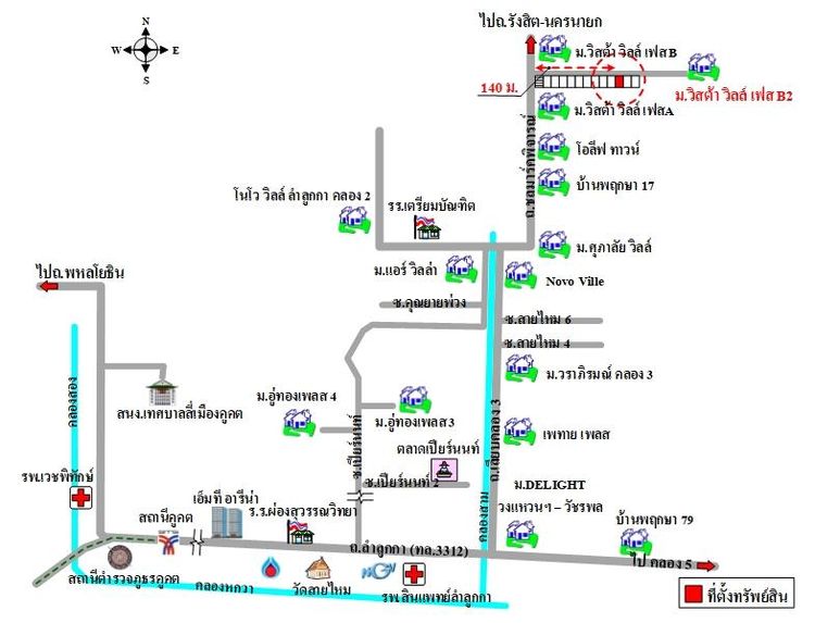 ทรัพย์ บสส. รหัส 3A1924 บ้านเดี่ยว ปทุมธานี 3882000 รูปที่ 2