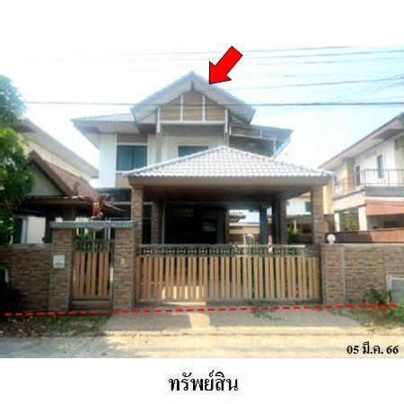 ทรัพย์ บสส. รหัส 3A1924 บ้านเดี่ยว  ปทุมธานี 3882000