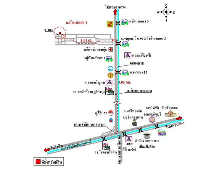 ทรัพย์ บสส. รหัส 3A1990 บ้านเดี่ยว ปทุมธานี 3200000 รูปที่ 2
