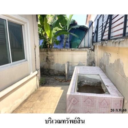 ทรัพย์ บสส. รหัส 3A1999 บ้านเดี่ยว  ปทุมธานี 2406000 รูปที่ 3
