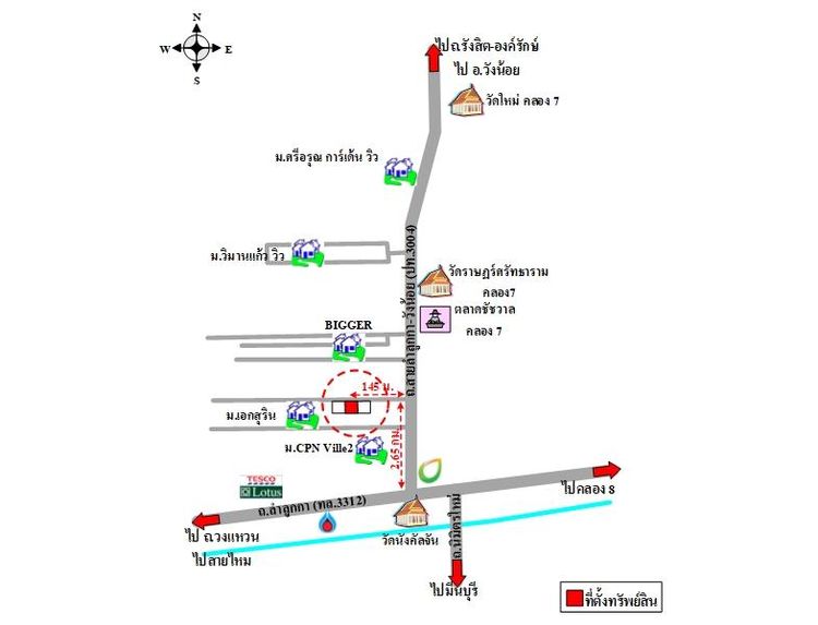 ทรัพย์ บสส. รหัส 3A1999 บ้านเดี่ยว  ปทุมธานี 2406000 รูปที่ 2