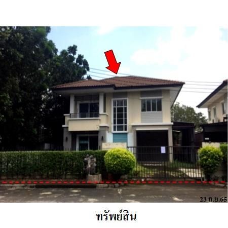 ทรัพย์ บสส. รหัส 3A2005 บ้านเดี่ยว  ปทุมธานี 3500000