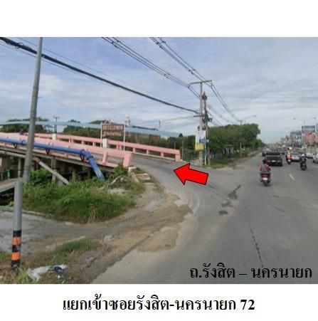 ทรัพย์ บสส. รหัส 3A2022 บ้านเดี่ยว  ปทุมธานี 2766000 รูปที่ 4