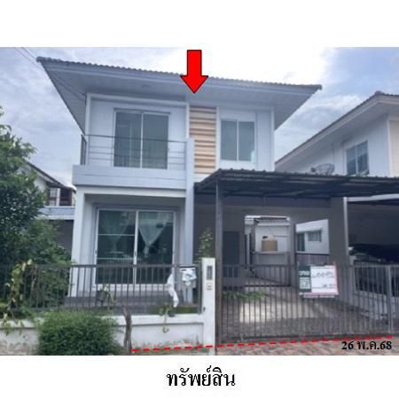 ทรัพย์ บสส. รหัส 3A2120 บ้านแฝด  ปทุมธานี 3188000