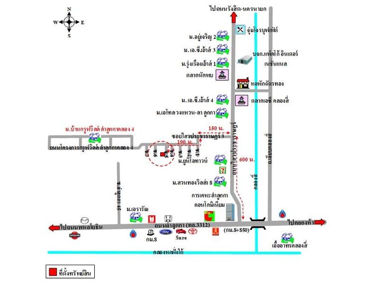 ทรัพย์ บสส. รหัส 3A2120 บ้านแฝด  ปทุมธานี 3188000 รูปที่ 2