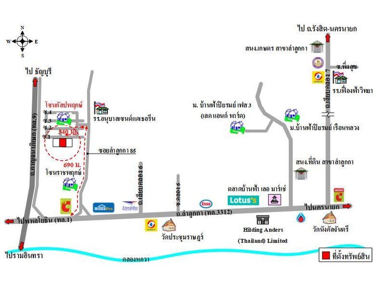 ทรัพย์ บสส. รหัส 3A2166 บ้านเดี่ยว  ปทุมธานี 5450000 รูปที่ 2