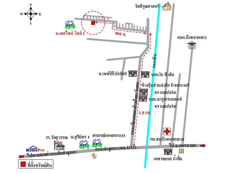 ทรัพย์ บสส. รหัส 3A2190 บ้านเดี่ยว ปทุมธานี 1524600 รูปที่ 2
