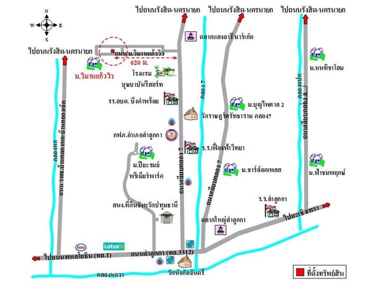 ทรัพย์ บสส. รหัส 3A2229 บ้านแฝด ปทุมธานี 2450100 รูปที่ 2