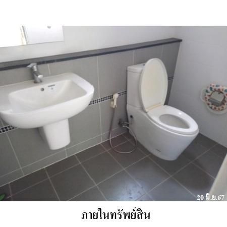 ทรัพย์ บสส. รหัส 3A2232 บ้านเดี่ยว  ปทุมธานี 3830000 รูปที่ 4