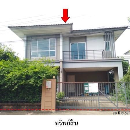 ทรัพย์ บสส. รหัส 3A2232 บ้านเดี่ยว  ปทุมธานี 3830000