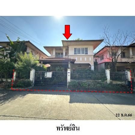 ทรัพย์ บสส. รหัส 3A2270 บ้านเดี่ยว  ปทุมธานี 3464700