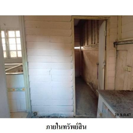 ทรัพย์ บสส. รหัส 3A2270 บ้านเดี่ยว ปทุมธานี 3464700 รูปที่ 3