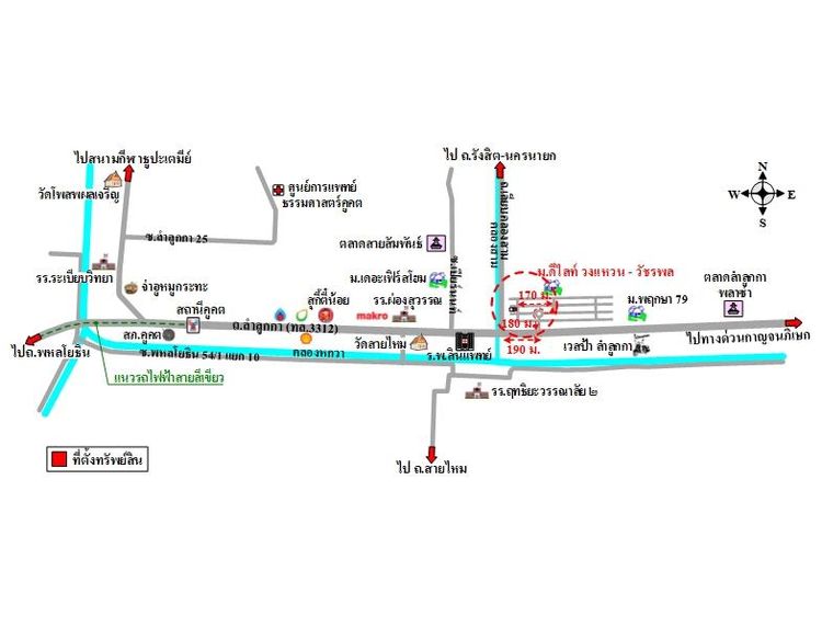ทรัพย์ บสส. รหัส 3A2320 บ้านเดี่ยว  ปทุมธานี 5075000 รูปที่ 2