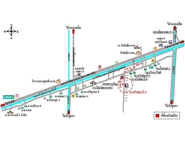 ทรัพย์ บสส. รหัส 3A2325 บ้านแฝด  ปทุมธานี 2307200 รูปที่ 2