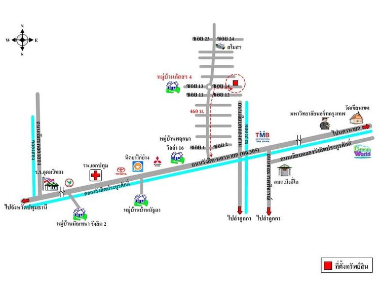ทรัพย์ บสส. รหัส 8Z2427 บ้านเดี่ยว  ปทุมธานี 4609600 รูปที่ 2