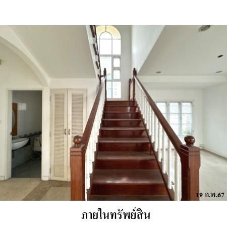 ทรัพย์ บสส. รหัส 8Z2427 บ้านเดี่ยว  ปทุมธานี 4609600 รูปที่ 4