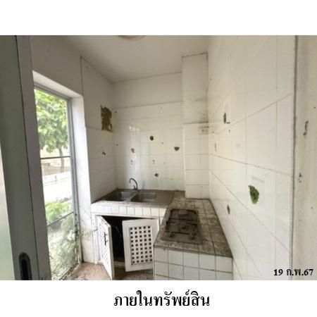 ทรัพย์ บสส. รหัส 8Z2427 บ้านเดี่ยว  ปทุมธานี 4609600 รูปที่ 3