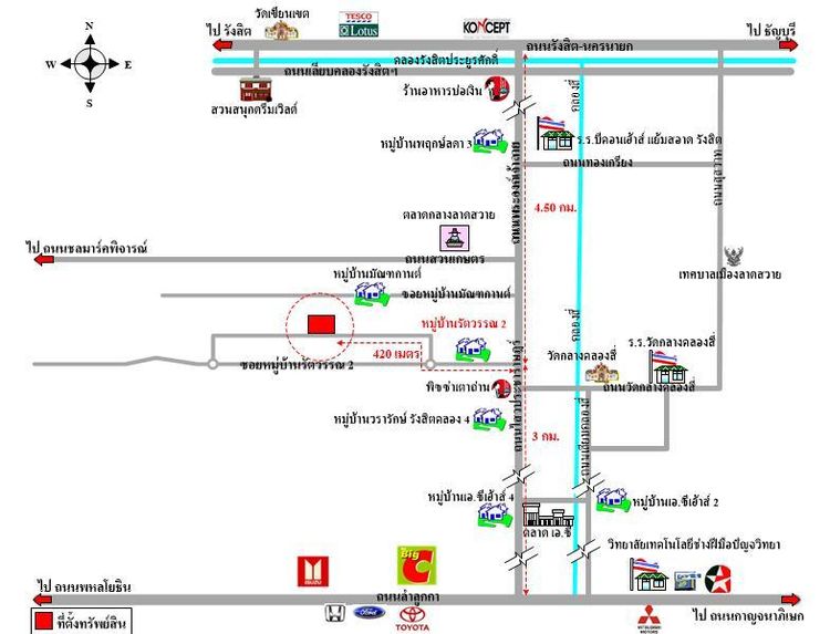 ทรัพย์ บสส. รหัส 8Z4926 บ้านเดี่ยว  ปทุมธานี 3400600 รูปที่ 2