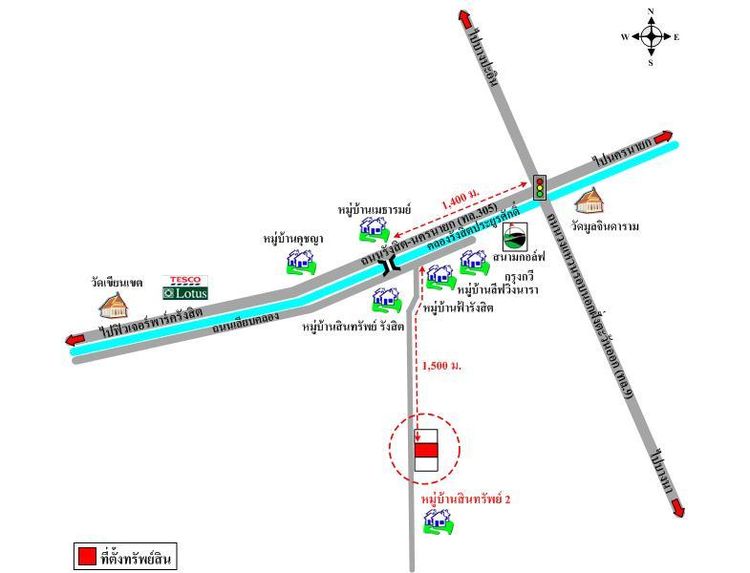 ทรัพย์ บสส. รหัส 8Z6476 บ้านแฝด  ปทุมธานี 1993600 รูปที่ 2