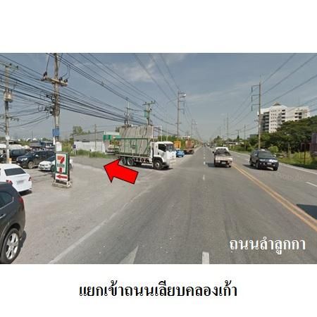 ทรัพย์ บสส. รหัส 8Z6508 บ้านเดี่ยว  ปทุมธานี 1918300 รูปที่ 3