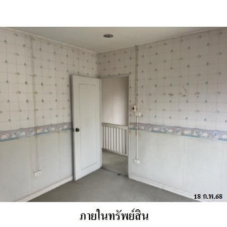 ทรัพย์ บสส. รหัส 8Z6573 บ้านแฝด  ปทุมธานี 2274100 รูปที่ 2