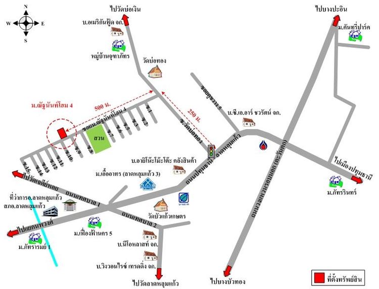 ทรัพย์ บสส. รหัส 8Z6762 บ้านเดี่ยว  ปทุมธานี 2090000 รูปที่ 2