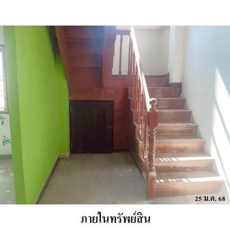 ทรัพย์ บสส. รหัส 8Z6762 บ้านเดี่ยว  ปทุมธานี 2090000 รูปที่ 3