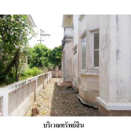 ทรัพย์ บสส. รหัส 8Z7028 บ้านเดี่ยว  ปทุมธานี 8108700 รูปที่ 4
