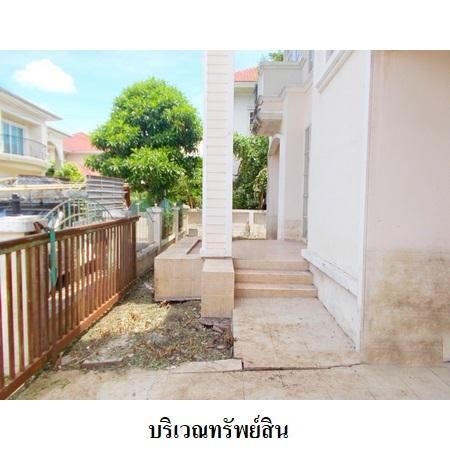 ทรัพย์ บสส. รหัส 8Z7028 บ้านเดี่ยว  ปทุมธานี 8108700 รูปที่ 3