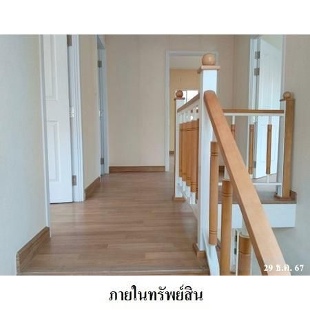 ทรัพย์ บสส. รหัส 8Z7038 บ้านเดี่ยว  ปทุมธานี 4115000 รูปที่ 4