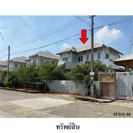 ทรัพย์ บสส. รหัส 8Z7093 บ้านเดี่ยว  ปทุมธานี 5340700