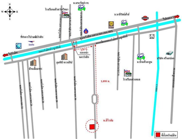 ทรัพย์ บสส. รหัส 8Z7093 บ้านเดี่ยว  ปทุมธานี 5340700 รูปที่ 2
