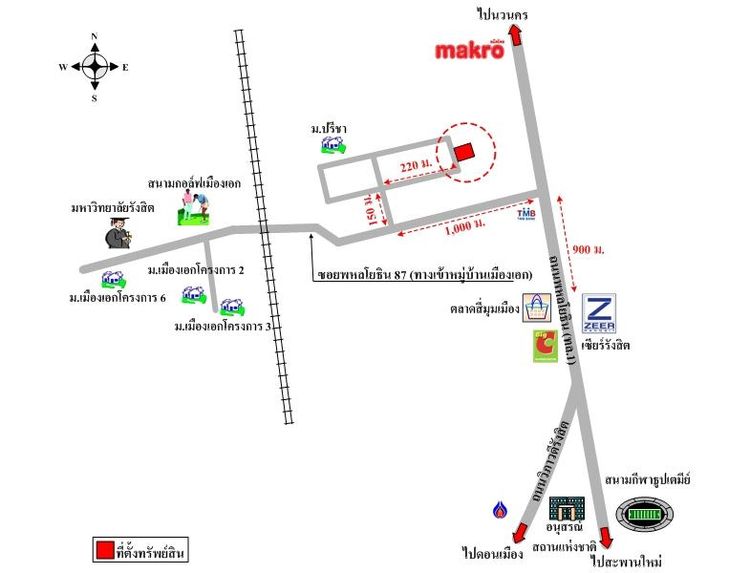 ทรัพย์ บสส. รหัส 8Z7100 บ้านเดี่ยว  ปทุมธานี 5147000 รูปที่ 2