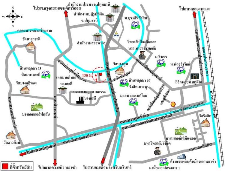 ทรัพย์ บสส. รหัส 8Z7106 บ้านเดี่ยว  ปทุมธานี 2251700 รูปที่ 2