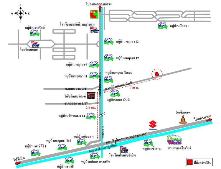 ทรัพย์ บสส. รหัส 8Z7148 บ้านเดี่ยว  ปทุมธานี 2450000 รูปที่ 2