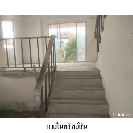 ทรัพย์ บสส. รหัส 8Z7148 บ้านเดี่ยว  ปทุมธานี 2450000 รูปที่ 4