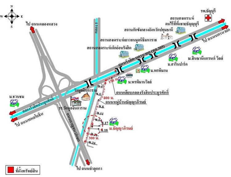 ทรัพย์ บสส. รหัส 8Z7366 บ้านเดี่ยว ปทุมธานี 5610000 รูปที่ 2