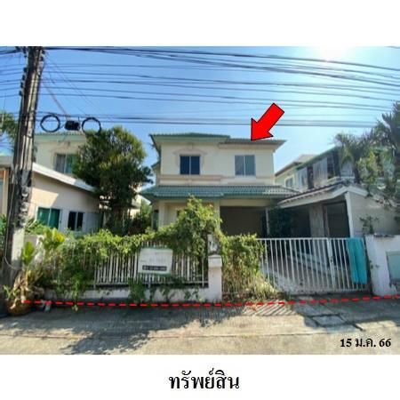 ทรัพย์ บสส. รหัส 8Z7467 บ้านแฝด  ปทุมธานี 2180000