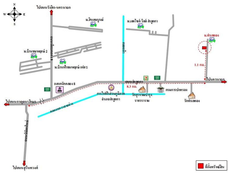 ทรัพย์ บสส. รหัส 8Z7569 บ้านเดี่ยว  ปทุมธานี 918000 รูปที่ 2