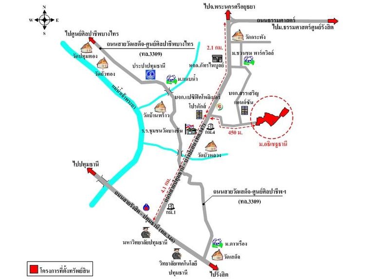 ทรัพย์ บสส. รหัส 8Z7667 บ้านเดี่ยว  ปทุมธานี 2197000 รูปที่ 2
