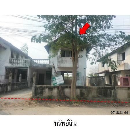 ทรัพย์ บสส. รหัส 8Z7706 บ้านเดี่ยว ปทุมธานี 1606000