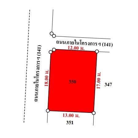 ทรัพย์ บสส. รหัส HL0014 บ้านเดี่ยว  ปทุมธานี 3144800 รูปที่ 3