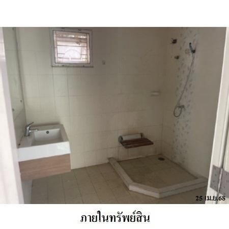 ทรัพย์ บสส. รหัส HL0049 บ้านเดี่ยว  ปทุมธานี 3717000